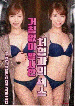 西游记电视剧全集免费观看 第25集波生极乐天剧照